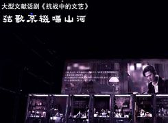 守正創(chuàng  )新