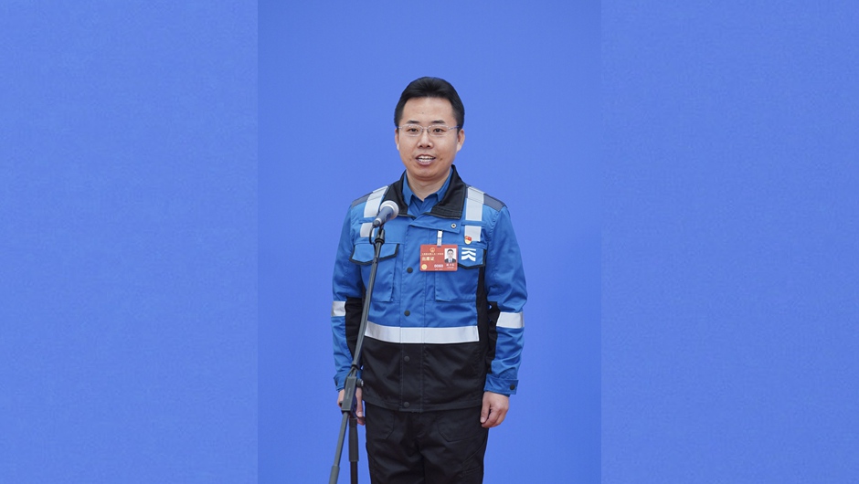 全國人大代表成衛東接受媒體采訪(fǎng)