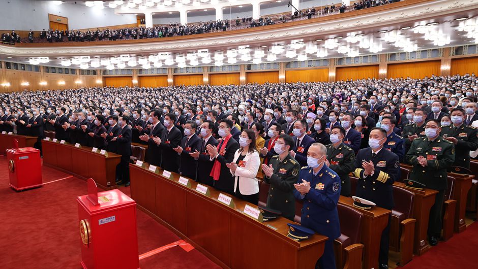 十四屆全國人大一次會(huì )議舉行第五次全體會(huì )議