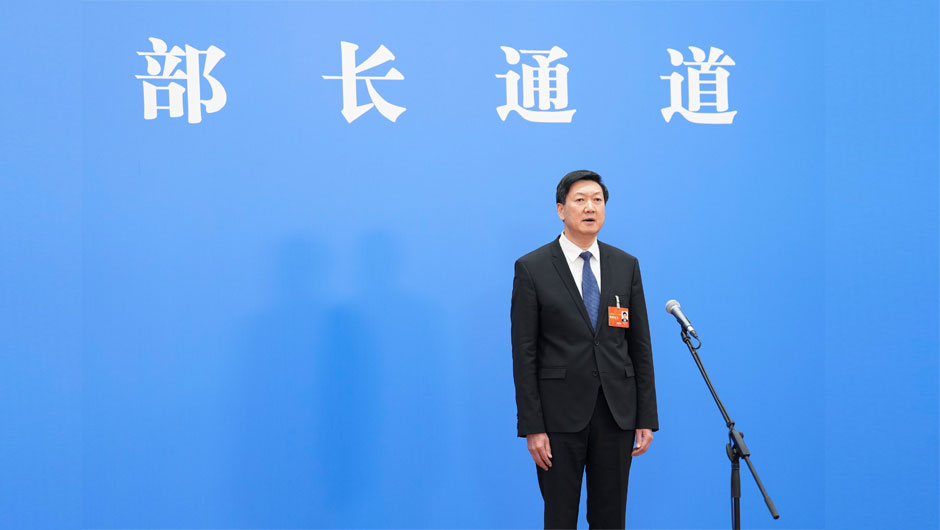 國家體育總局局長(cháng)高志丹接受媒體采訪(fǎng)