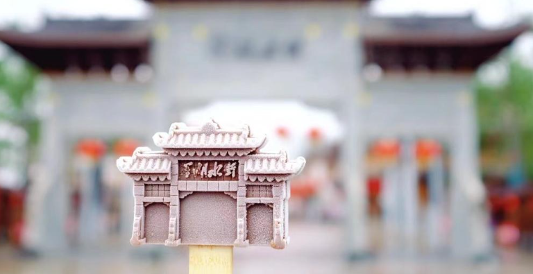 文創(chuàng  )IP里聽(tīng)市場(chǎng)活力