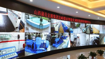 山西數字經(jīng)濟建設賦能高質(zhì)量發(fā)展觀(guān)察