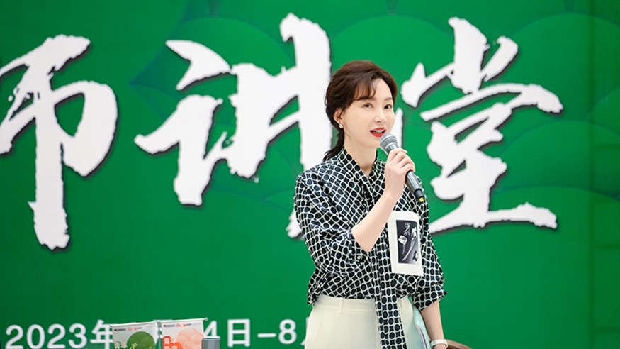 陳數 用自我質(zhì)地的“打磨”來(lái)澆灌角色的潤澤