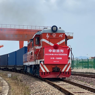 11.3萬(wàn)億元 前三季度長(cháng)三角外貿新動(dòng)能強勁