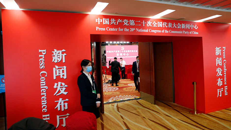 新世紀日航飯店三層世紀廳分會(huì )場(chǎng)