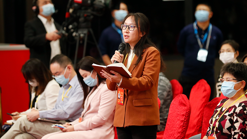 中國婦女報記者提問(wèn)