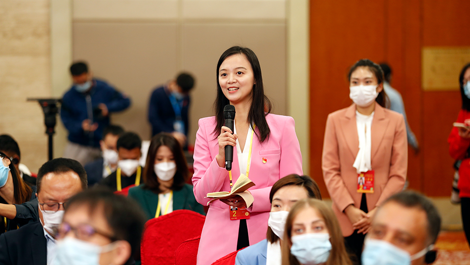 人民政協(xié)報、人民政協(xié)網(wǎng)記者提問(wèn)