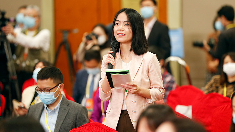 人民日報記者提問(wèn)