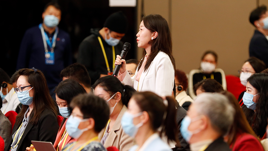 經(jīng)濟參考報記者提問(wèn)