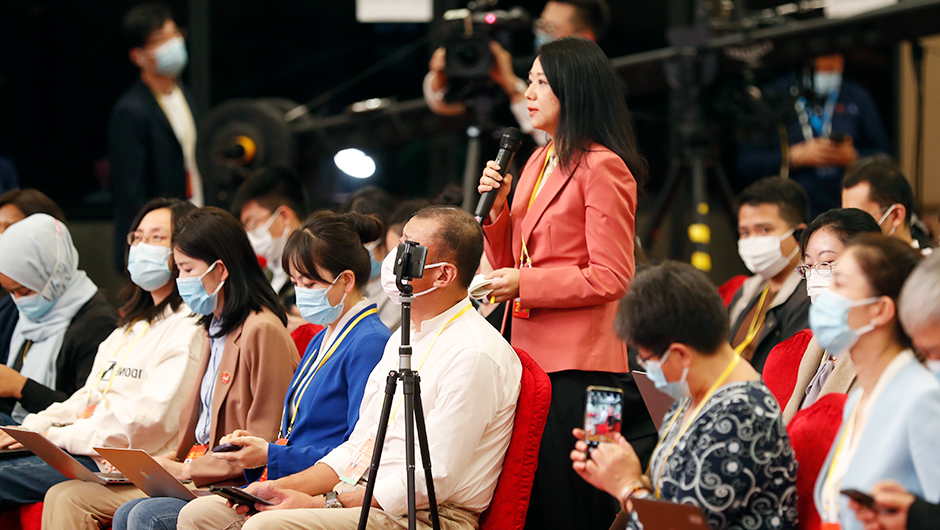 中央廣播電視總臺記者提問(wèn)