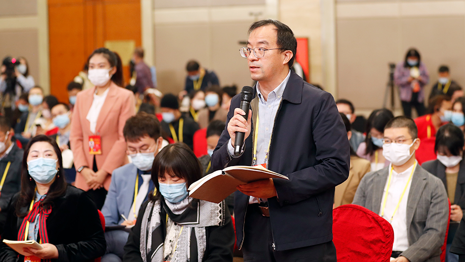 中國教育報、中國教育新聞網(wǎng)記者提問(wèn)