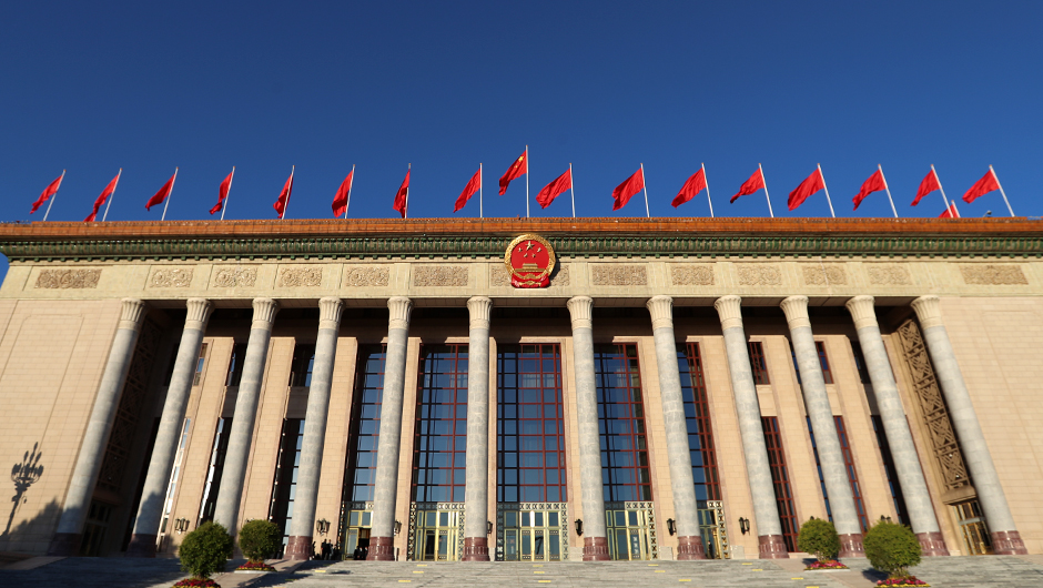 23日清晨的人民大會(huì )堂