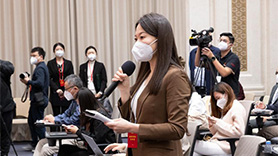 人民日報記者提問(wèn)