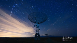 開(kāi)年大戲：象限儀座流星雨4日迎極大 觀(guān)測條件絕佳