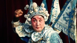 十四運會(huì )，來(lái)咧！