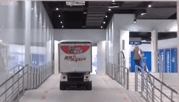 第四屆中國國際進(jìn)口博覽會(huì )：直通車(chē)投運 虹橋站至會(huì )展中心6分鐘可達