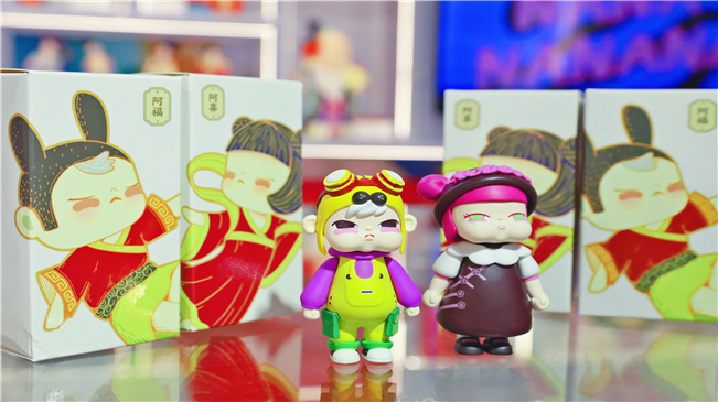 云錦AR、泥人盲盒……進(jìn)博會(huì )上的老字號有點(diǎn)兒“潮”