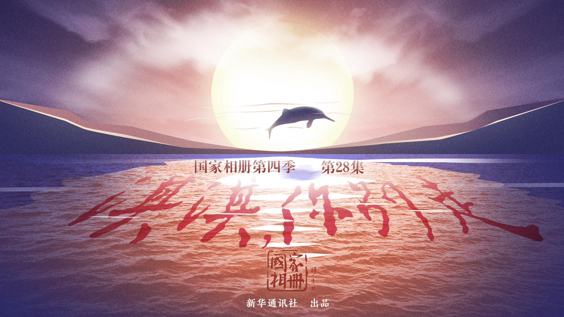 《淇淇，你別走》