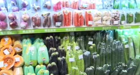 農業(yè)農村部：“菜籃子”價(jià)格以季節性下跌為主