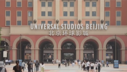 記者探訪(fǎng)北京環(huán)球度假區“防疫指南”