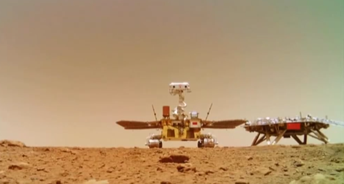 北京航天飛行控制中心：“祝融號”火星車(chē)行駛里程超過(guò)1000米