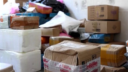 多家快遞上調派費 消費者寄快遞不提價(jià)