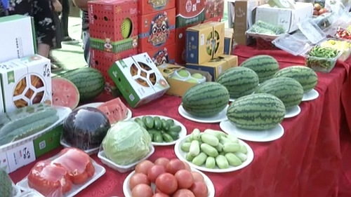 北京：中國農民豐收節金秋消費季活動(dòng)啟動(dòng)