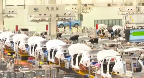 我國制造業(yè)連續11年位居世界第一