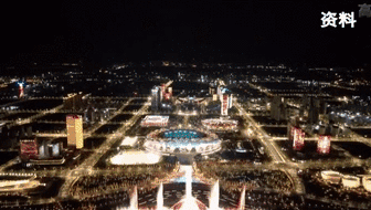 第十四屆全運會(huì )今天開(kāi)幕 開(kāi)幕式彩排完畢