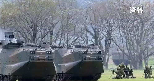 日本陸上自衛隊啟動(dòng)大規模演習 約10萬(wàn)人參演