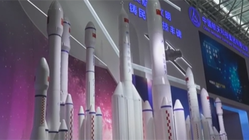 廣東珠海 第十三屆中國航展開(kāi)幕：記者帶您逛航展——走！去航天館“尋寶”！