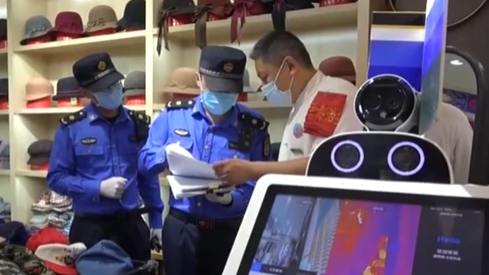 北京城管推行分類(lèi)分級執法