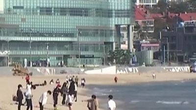 韓國開(kāi)啟“與新冠共存”模式