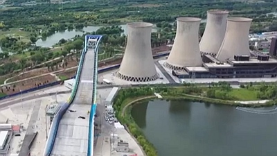 北京：首鋼滑雪大跳臺12月中下旬啟動(dòng)造雪