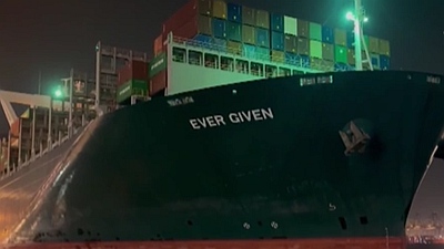 山東青島：堵塞蘇伊士運河的“長(cháng)賜”號維修后重新起航