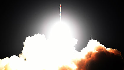 中國成功發(fā)射試驗十一號衛星