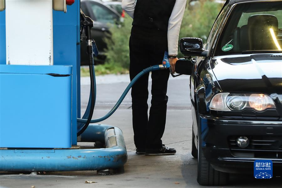 (國際)(1)歐元區通脹9月再創(chuàng )新高