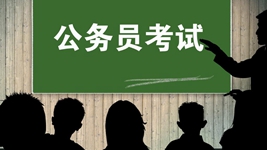 部分公考培訓班套路學(xué)員:“名師”竟是“臨時(shí)工”