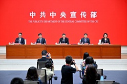 有力維護臺海和平穩定，扎實(shí)推進(jìn)祖國統一進(jìn)程——“中國這十年”系列主題新聞發(fā)布會(huì )聚焦對臺工作和兩岸關(guān)系發(fā)展