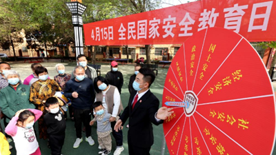 非凡十年丨新時(shí)代中國維護國家安全述評