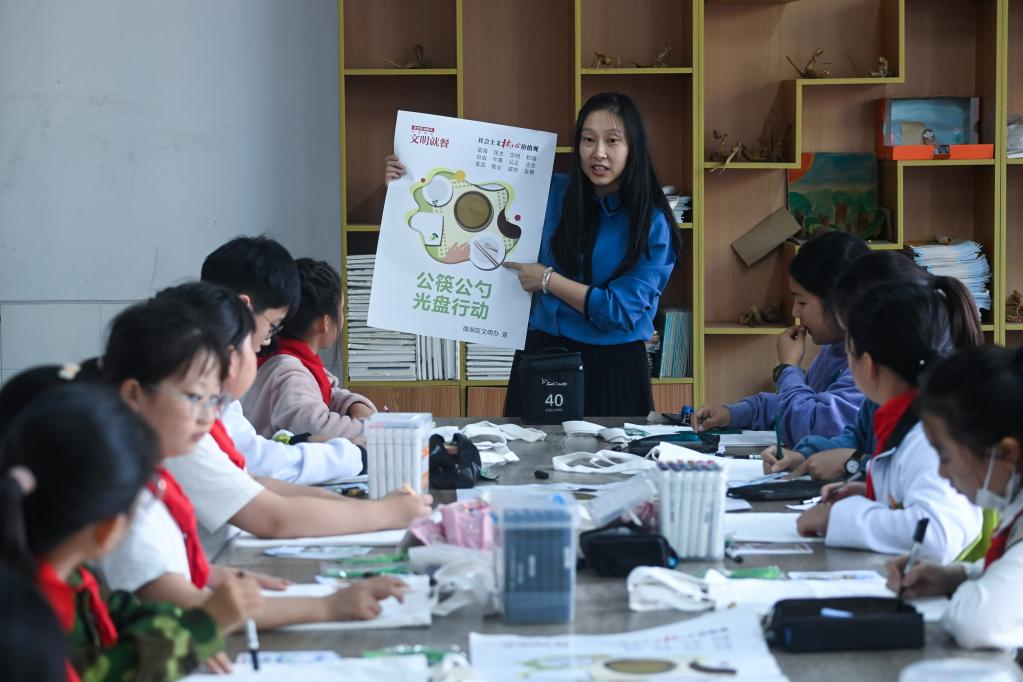 浙江嘉興開(kāi)展&ldquo;厲行節約、反對浪費&rdquo;專(zhuān)項行動(dòng)