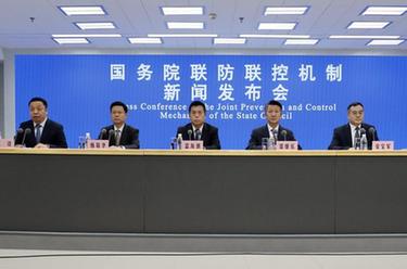 國務(wù)院聯(lián)防聯(lián)控機制就優(yōu)化調整疫情防控措施，全力抓好當前疫情防控處置工作舉行新聞發(fā)布會(huì )